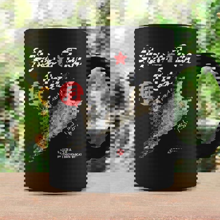 へそてんねこ、うずら 猫 へそ天 鶉 かわいい Cater2 コーヒーマグ ギフトのアイデア