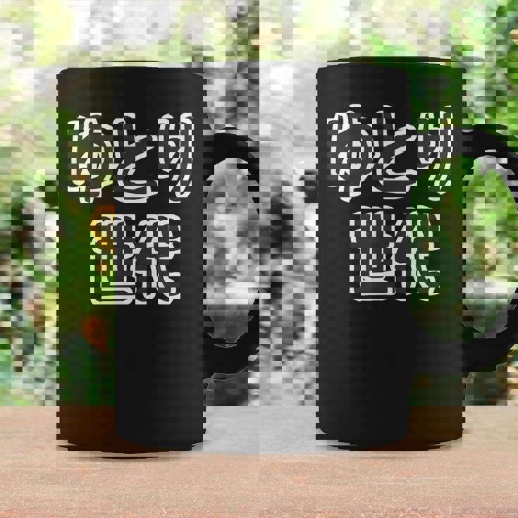 ゆとり世代【変なtシャツ屋さん】平成生まれ 文字 面白い言葉 ポップ 主張メッセージ コーヒーマグ ギフトのアイデア