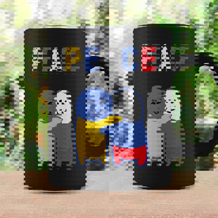 ウクライナロシア平和ウクライナノーウォー。 コーヒーマグ ギフトのアイデア