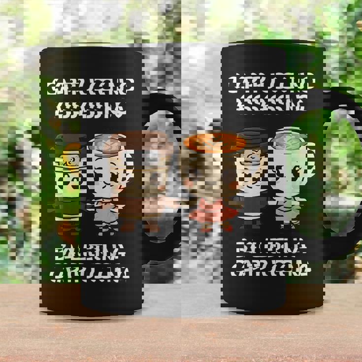 カワイイカプチーノ アサシーノ バレリーナ イタリアン ブレイン ミーム コーヒーマグ ギフトのアイデア