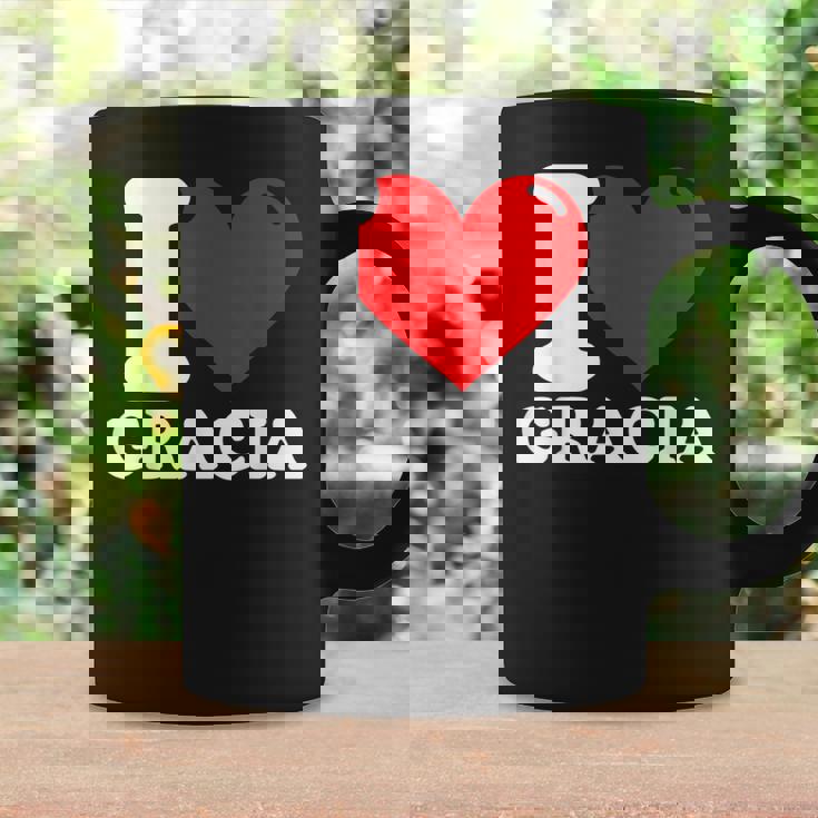 グレイシアが好き コーヒーマグ ギフトのアイデア