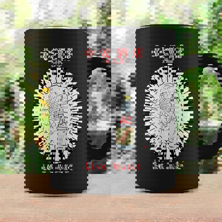 スコーボビーデザインズ 浜大津 日本 コーヒーマグ ギフトのアイデア