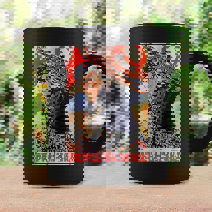 ソビエト・プロパガンダ オンワード・トゥ・ザ・ウェスト 第二次世界大戦 ヴィンテージポスター コーヒーマグ ギフトのアイデア