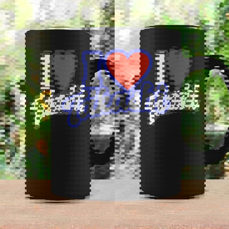 タカシ大好き コーヒーマグ ギフトのアイデア