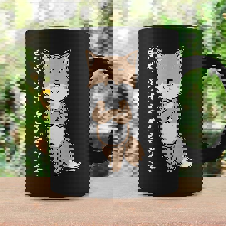 チベットスナギツネ スナギツネ チベスナ顔 きつね 狐の仲間 顔 目が死んでる 動物 イラスト コーヒーマグ ギフトのアイデア