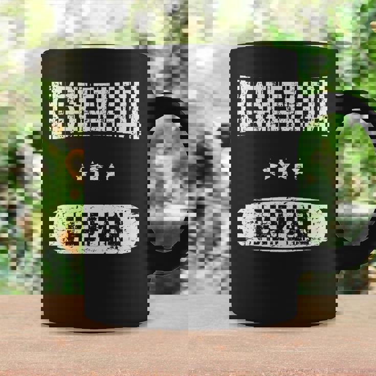 ビンテージ 岸和田 長袖tシャツ コーヒーマグ ギフトのアイデア