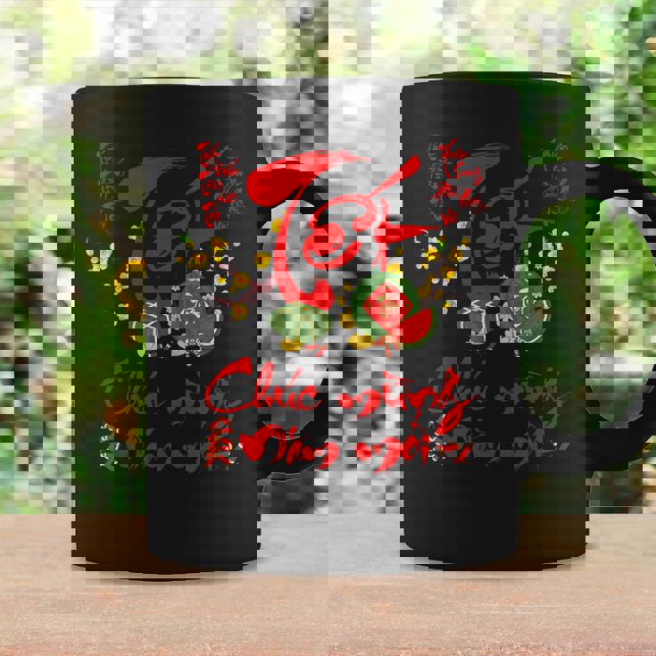 ベトナム新年テトデコレーション チュクムンナムモイ コーヒーマグ ギフトのアイデア