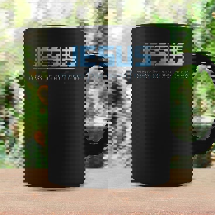 ヨハネ14 コーヒーマグ ギフトのアイデア