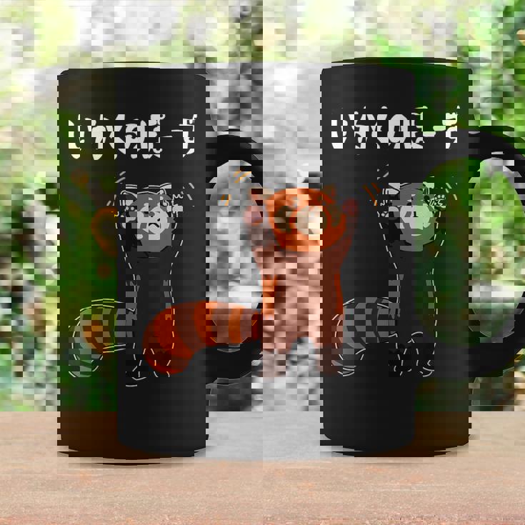 レッサーパンダ威嚇ポーズ かわいい癒しイラスト コーヒーマグ ギフトのアイデア