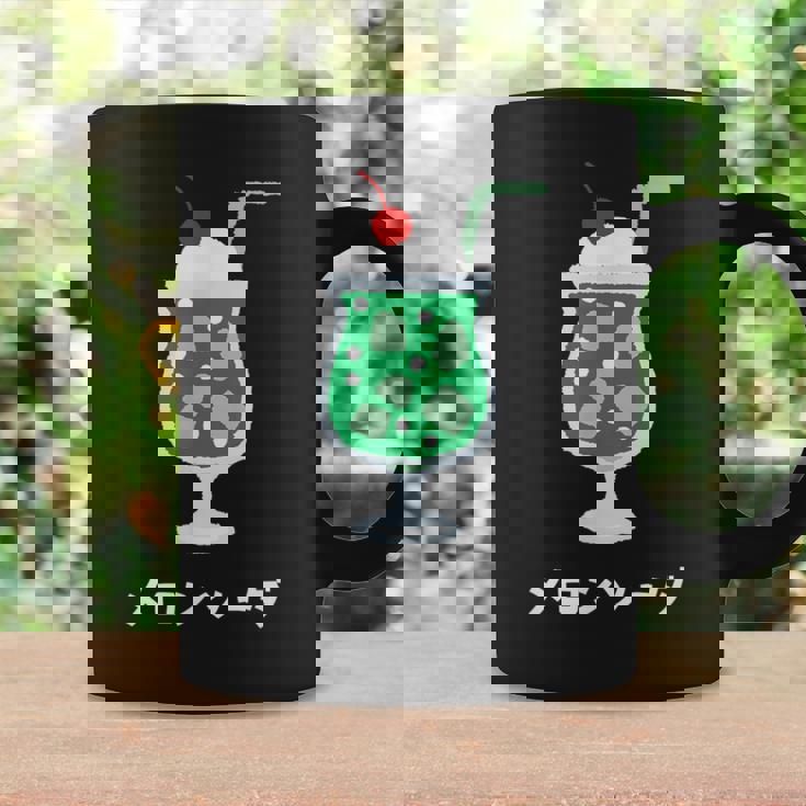 レトロジャパニーズグリーンメロンソーダジュースドリンク 日本 70年代 80年代 コーヒーマグ ギフトのアイデア