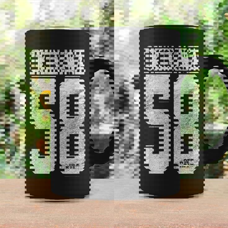 ヴィンテージ バラエティ 沖縄 日本 コーヒーマグ ギフトのアイデア