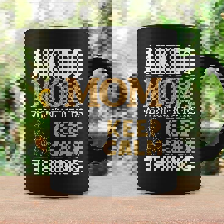 合気道 ママ 引用 面白い 合気道 コーヒーマグ ギフトのアイデア