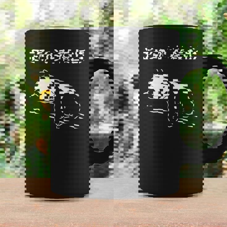 定年から本気出す パンダ ギャグ ジョーク 定年 退職 老後 還暦 趣味 定年祝い おもしろ ネタ 長袖tシャツ コーヒーマグ ギフトのアイデア