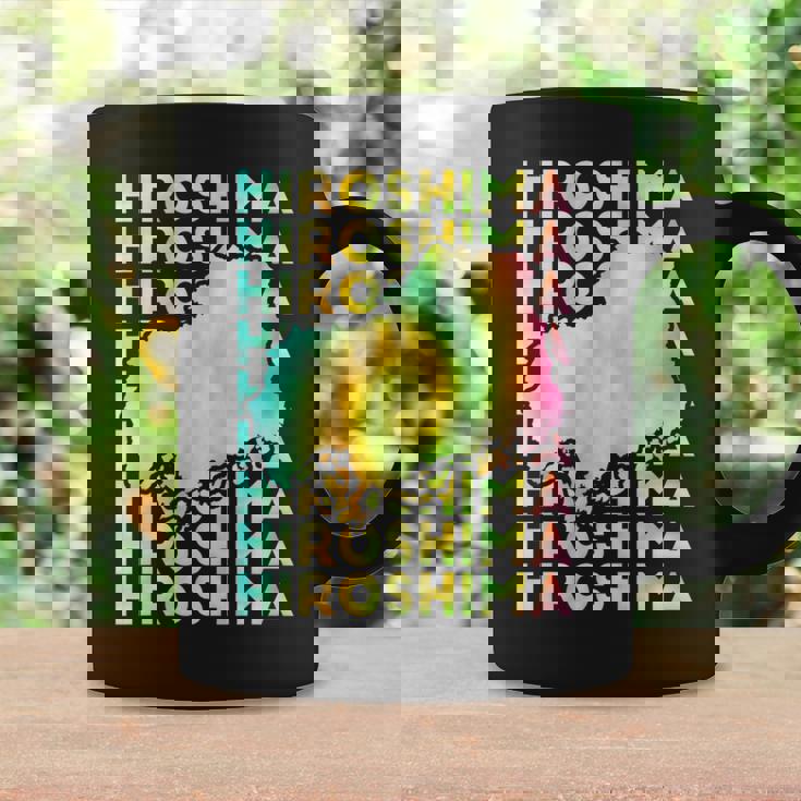 広島 面白tシャツ 広島県 面白いtシャツ 文字入り メンズ おもしろ 面白い 服 オリジナル おもしろグッズ ネタ コーヒーマグ ギフトのアイデア