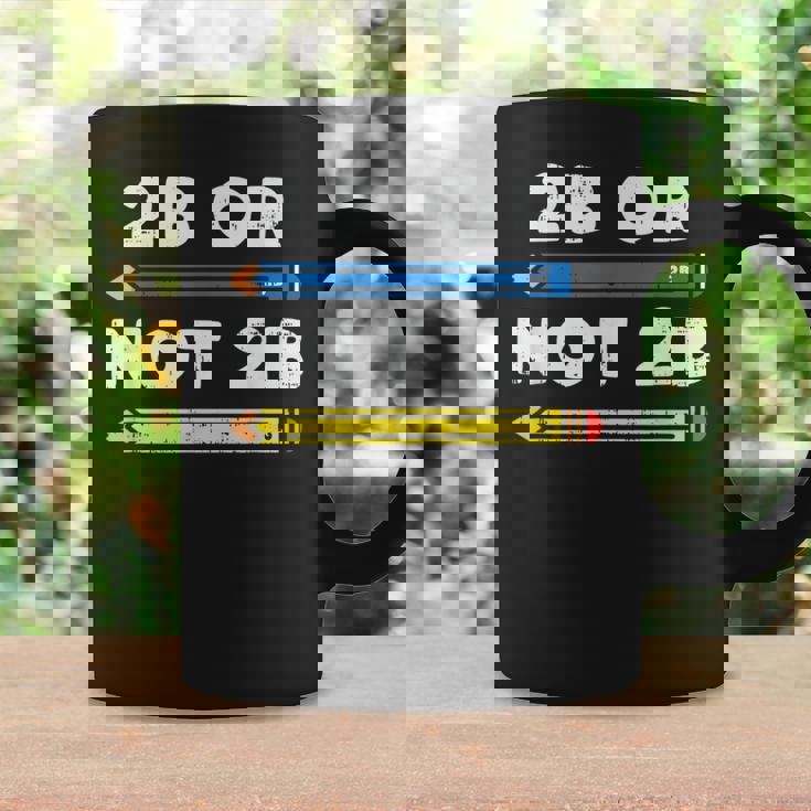 愉快なシェイクスピアの引用句、文学、2Bまたはnot 2B コーヒーマグ ギフトのアイデア