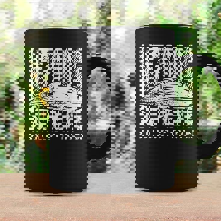 新幹線 新幹線 N700s 日本高速鉄道 コーヒーマグ ギフトのアイデア