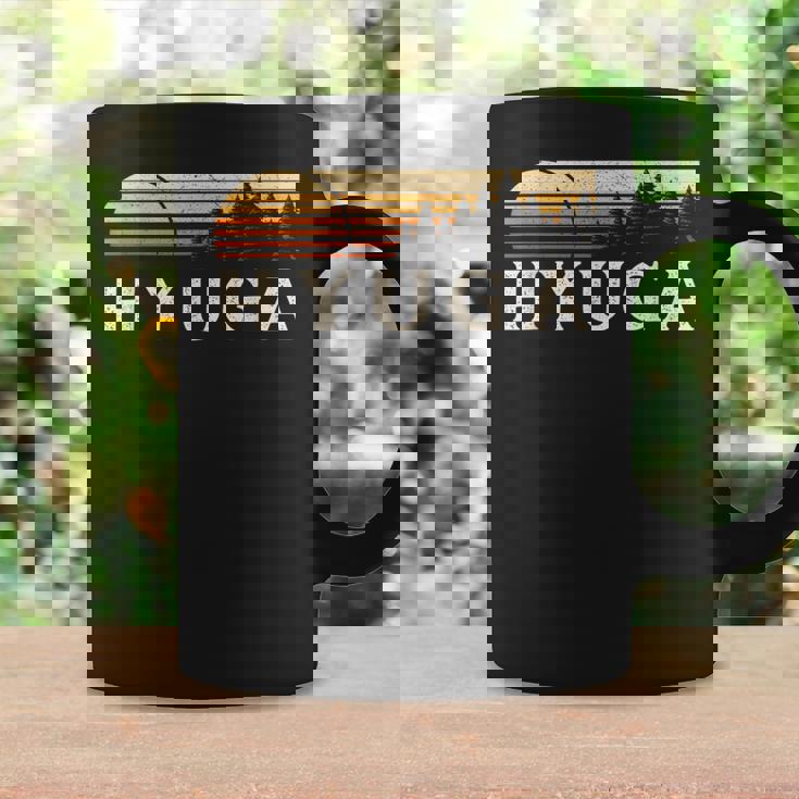 日向 日本 エバーグリーン ヴィンテージ サンセット コーヒーマグ ギフトのアイデア