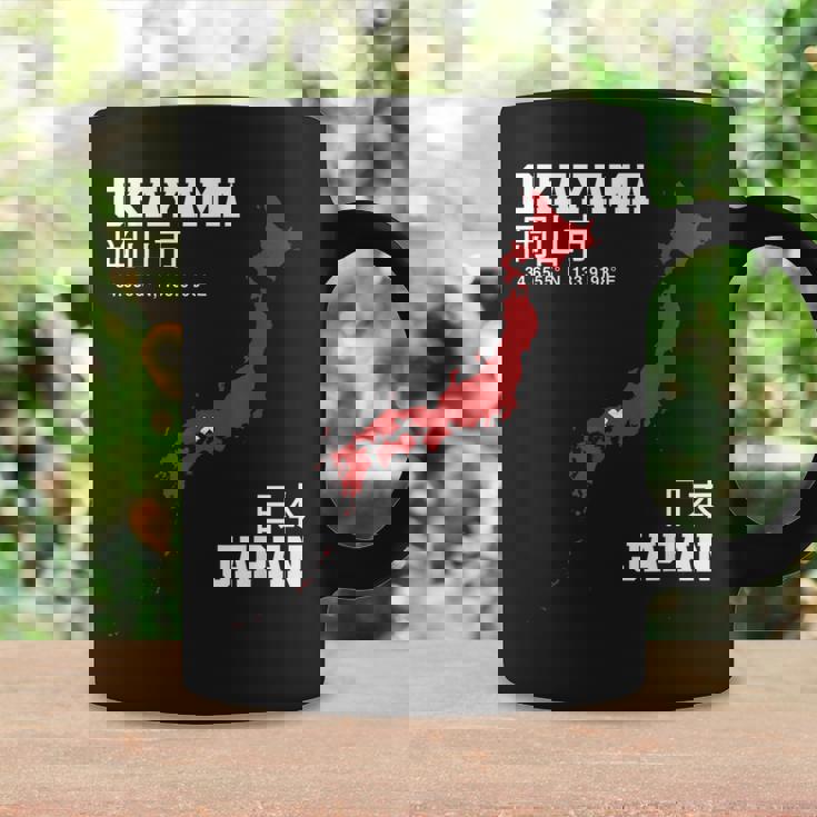 日本 岡山 コーヒーマグ ギフトのアイデア