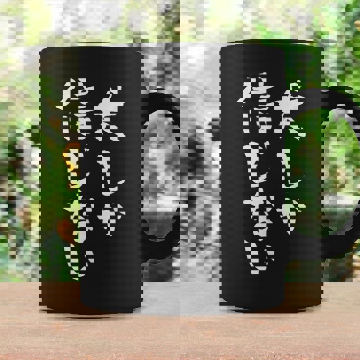 犬しか信じない わんこ 面白いtシャツ 文字入り メンズ おもしろ 服 オリジナル おもしろグッズ 文字tシャツ ネタ コーヒーマグ ギフトのアイデア