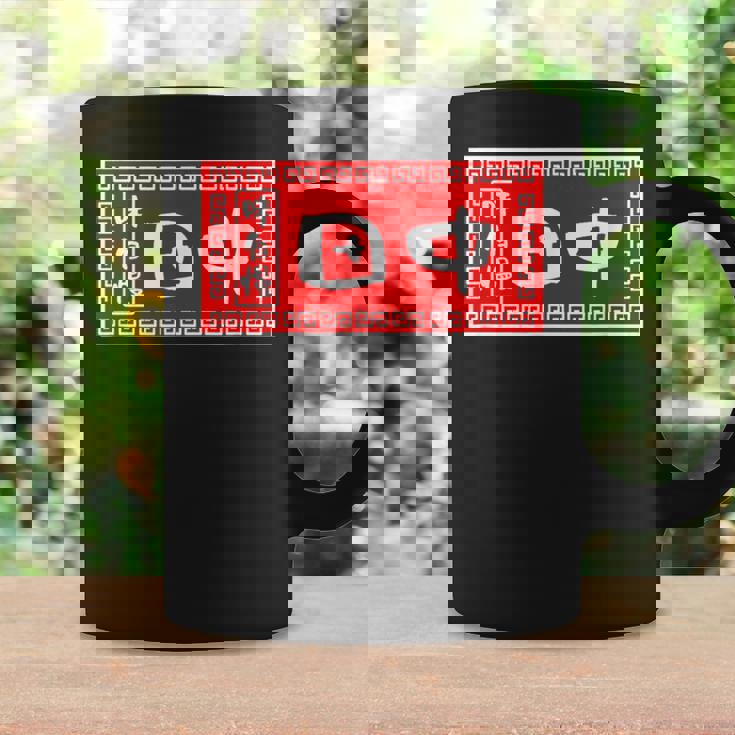 田中 名字 名前入り ラーメン 苗字 面白いtシャツ おもしろ グッズ 服 筆文字 文字 面白い ネタ メンズ コーヒーマグ ギフトのアイデア