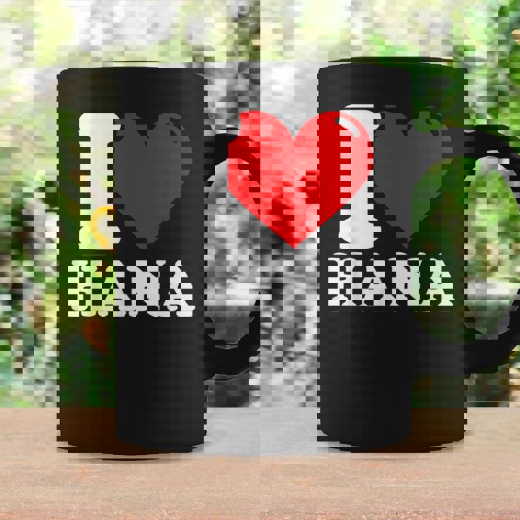 私はハナという名前が大好きです コーヒーマグ ギフトのアイデア