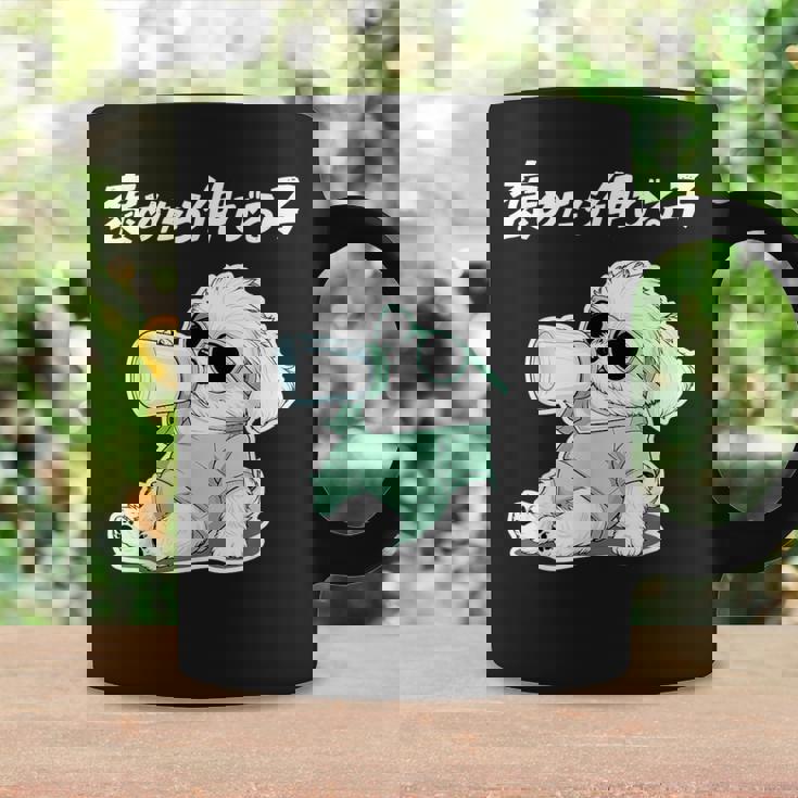 褒めたら伸びる子 マルチーズ グッズ 犬 おもしろ 面白い ネタ 笑える かわいい コーヒーマグ ギフトのアイデア