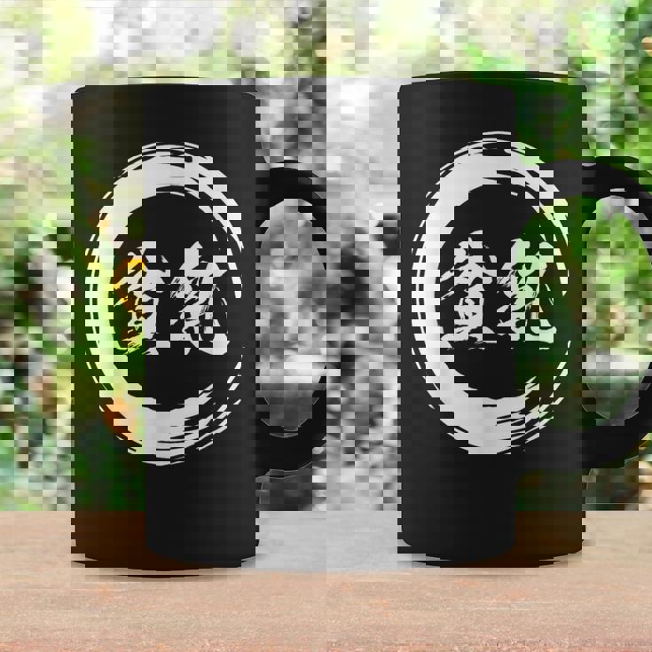 貧乳 面白いtシャツ 文字入り メンズ おもしろ 面白い 服 オリジナル おもしろグッズ 文字tシャツ 下ネタ コーヒーマグ ギフトのアイデア