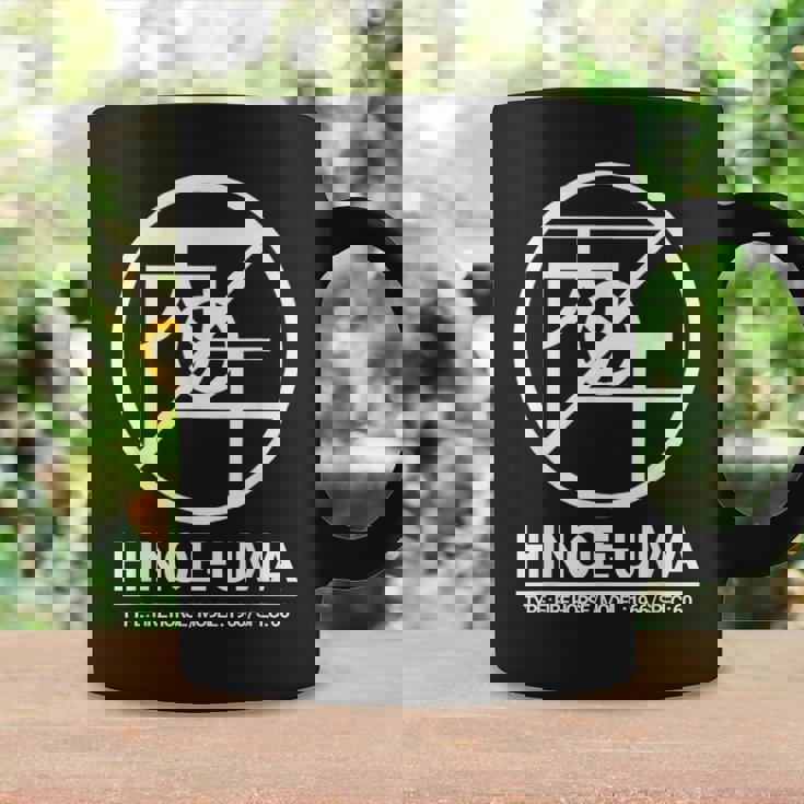 還暦祝い 1966年生まれ Hinoe Uma おしゃれ な モード系 ストリート デザイン 60歳 丙午 コーヒーマグ ギフトのアイデア