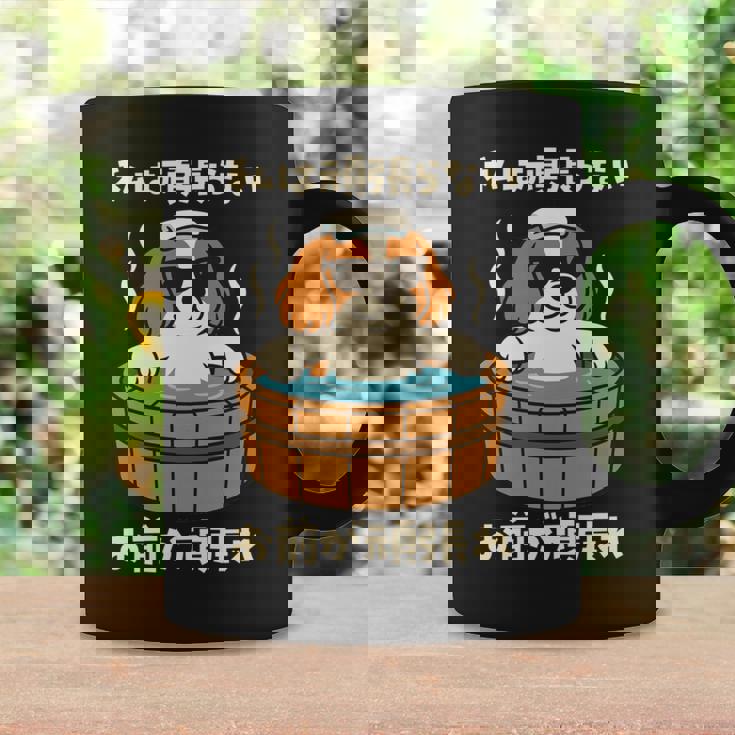 面白いtシャツ キャバリア 犬 わんこ メンズ かわいい おもしろ 面白い 服 ネタ 私は頑張らない 長袖tシャツ コーヒーマグ ギフトのアイデア