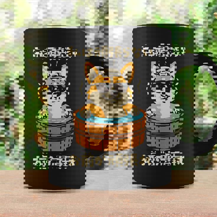 面白いtシャツ コーギー 犬 わんこ メンズ かわいい おもしろ 面白い 服 ネタ 私は頑張らない コーヒーマグ ギフトのアイデア