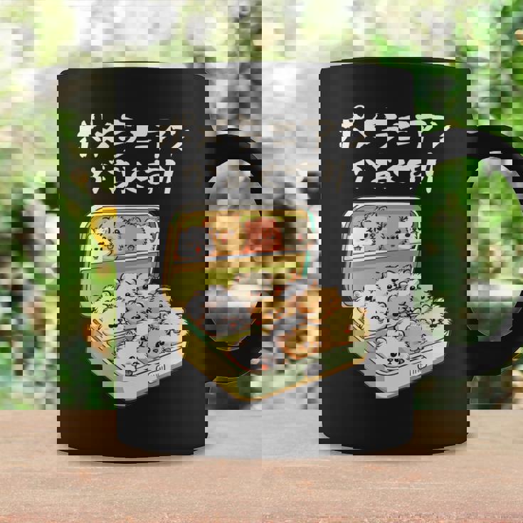 面白いtシャツ ポメラニアン 犬 お薬 イヌ メンズ 犬好き グッズ かわいい おもしろ 面白い 服 ネタ 長袖tシャツ コーヒーマグ ギフトのアイデア