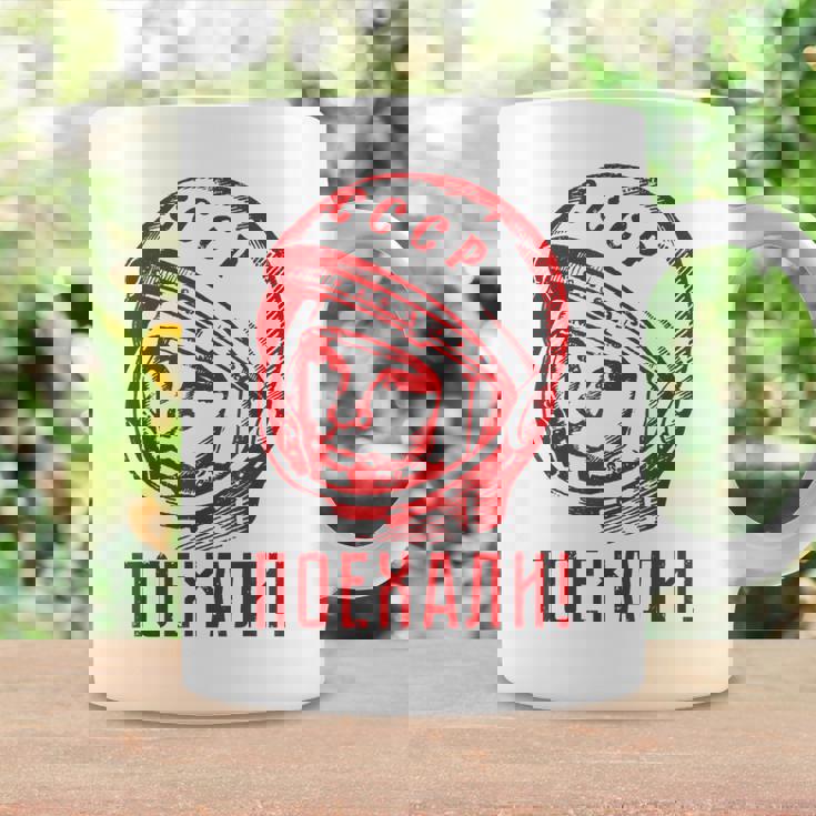 Gagarinoviet スプートニク ソ連 Cccp ギフト コーヒーマグ ギフトのアイデア