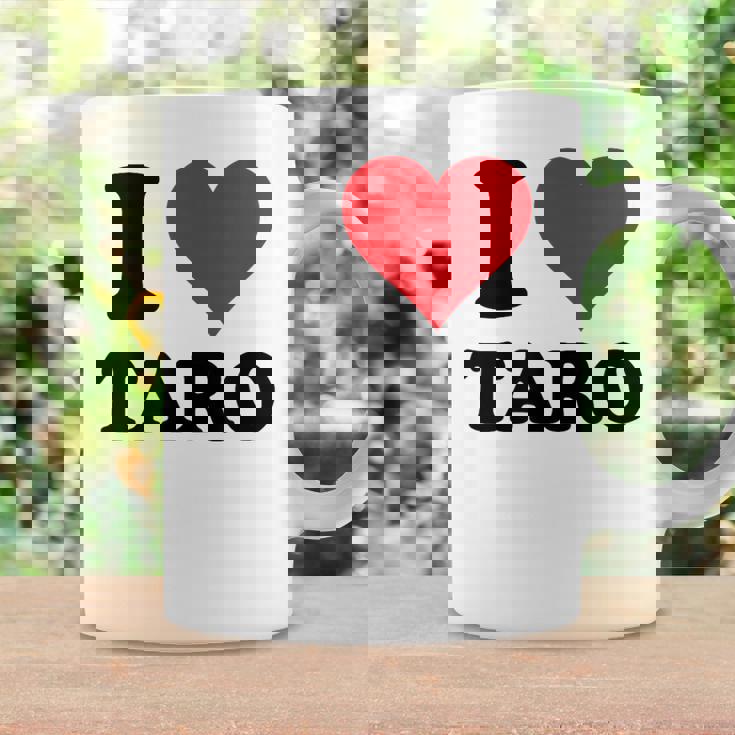 I Heart Taro 名 I Love パーソナライズ コーヒーマグ ギフトのアイデア