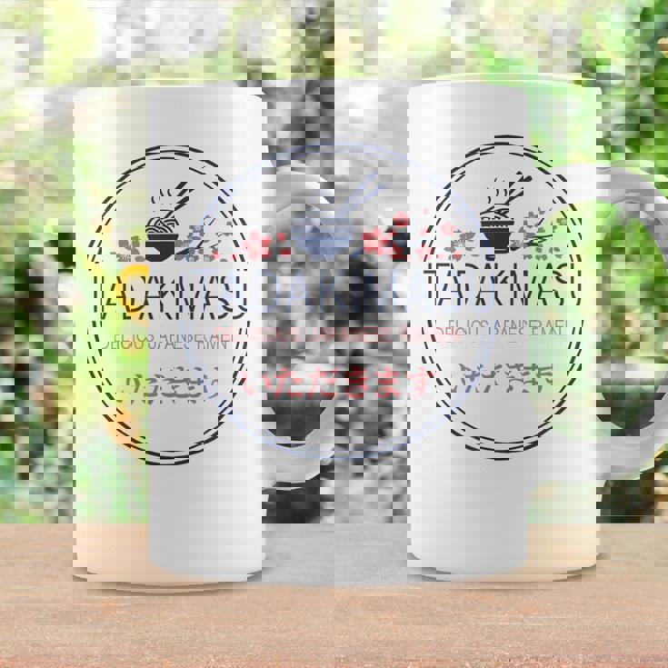 Itadakimasu Japanese Ramen コーヒーマグ ギフトのアイデア