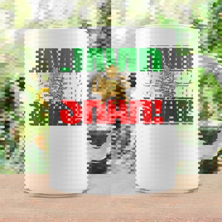 Javidhah イラン国旗 ペルシャパフラヴィー ライオンと太陽 コーヒーマグ ギフトのアイデア