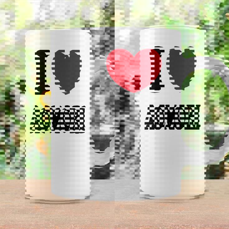 I Love Aomori 青森が大好き コーヒーマグ ギフトのアイデア