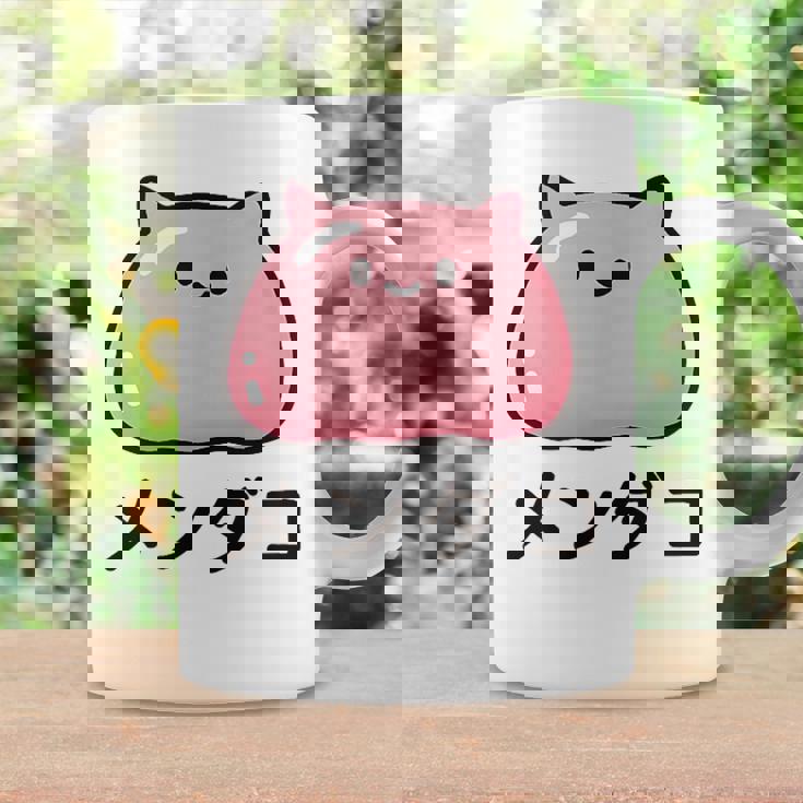 『メンダコ』ゆるい深海生物イラスト コーヒーマグ ギフトのアイデア