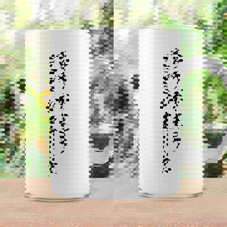 【ありがとうございました】筆文字 毛筆 感謝 お礼 面白い 文字 おもしろ 文字入れ 文字入り ネタ ウケ狙い コーヒーマグ ギフトのアイデア