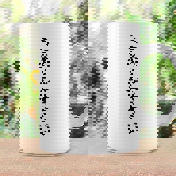 【ごめんなさい】ギャグ ネタ ウケ狙い 贈り物 ギフト 面白い 文字 おもしろ コーヒーマグ ギフトのアイデア