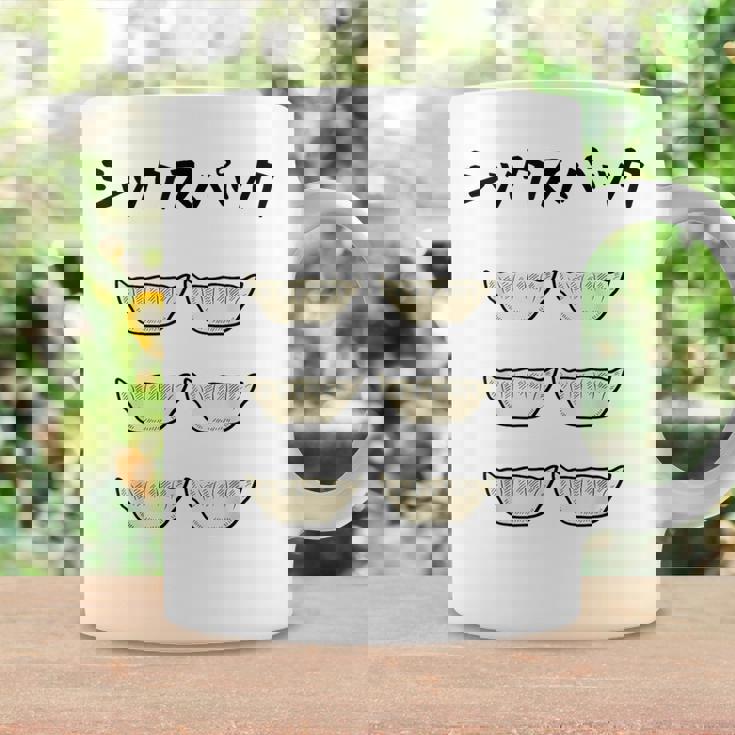 【シックスパック 餃子】ギョーザ 6個 筋肉 食べ物 おもしろ 腹筋 筋トレ ダイエット 面白い ギャグ ネタ ウケ狙い コーヒーマグ ギフトのアイデア