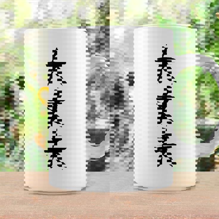 【大丈夫】ギャグ ネタ ウケ狙い 贈り物 ギフト 面白い 文字 おもしろ コーヒーマグ ギフトのアイデア