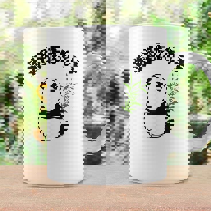 かわいいパンダ 中国風日本語 面白 コーヒーマグ ギフトのアイデア