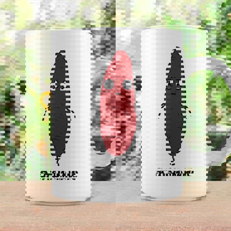 さつまいも 顔 イラスト かわいい おもしろ 簡単 シンプル ゆるい 野菜 コーヒーマグ ギフトのアイデア