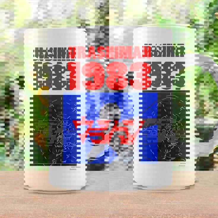 ウラシマン A コーヒーマグ ギフトのアイデア