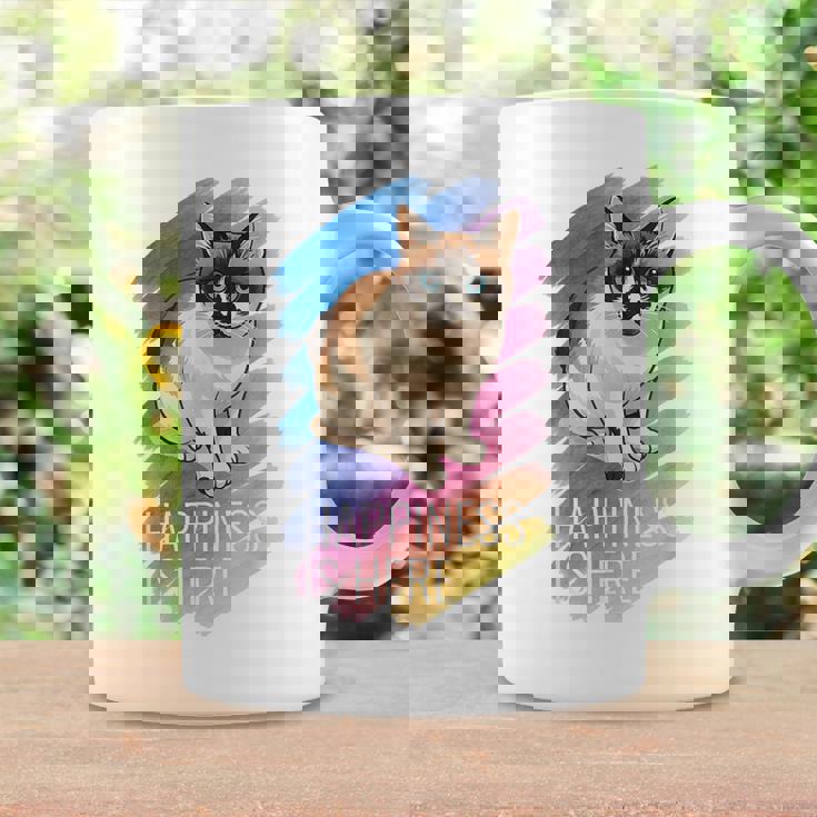 シャム猫 ラグドール ネコ 青い瞳 ブルーアイ かわいい 癒し 幸せ 前向き 猫好き グラデーション コーヒーマグ ギフトのアイデア