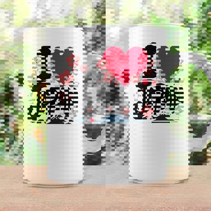 日本人 I Love Japan 桜 旗 富士山 旅行 コーヒーマグ ギフトのアイデア