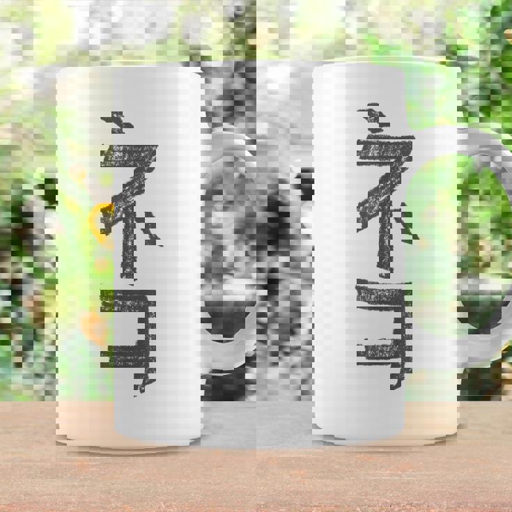 猫ねこ日本語 カタカナキャラクター カラーペンシル コーヒーマグ ギフトのアイデア