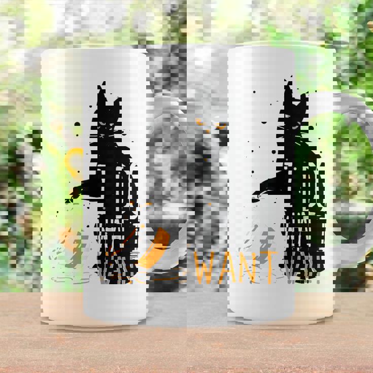 私は何をしたい黒猫カップ面白いグラフィック猫愛好家 コーヒーマグ ギフトのアイデア