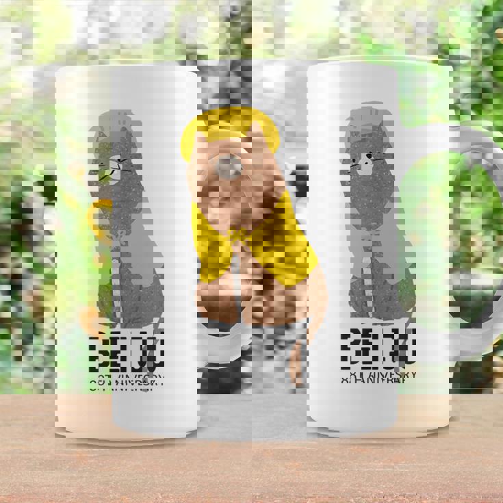 米寿祝い 猫好き ちゃんちゃんこ 父 男性 母 女性 米寿 お祝い 88歳 かわいい ねこ おしゃれ 猫 コーヒーマグ ギフトのアイデア