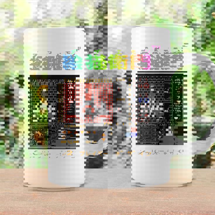 絵描衛門（デザエモン） 03 コーヒーマグ ギフトのアイデア